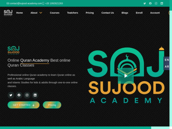 sujood-academy.com